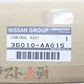 NISSAN Parking Brake Control - Skyline R34 BNR34 ##663221007