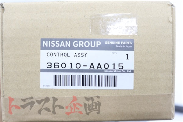 NISSAN Parking Brake Control - Skyline R34 BNR34 ##663221007