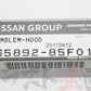 OEM Nissan Front Hood Emblem Chrome S Lightning - S15 2000- #663231410 - Trust Kikaku