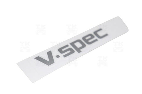 NISSAN V-SPEC Rear Trunk Sticker - BCNR33 #663231418 NISSAN