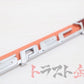 NISSAN Spec R Emblem - Silvia S15 2000- #663231425