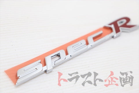 NISSAN Spec R Emblem - Silvia S15 2000- #663231425 NISSAN