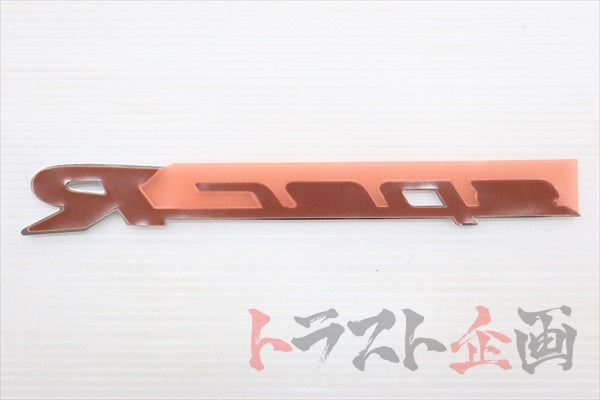 NISSAN Spec R Emblem - Silvia S15 2000- #663231425