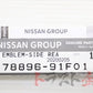 NISSAN Spec R Emblem - Silvia S15 2000- #663231425