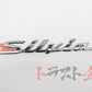 NISSAN Rear Emblem - S15 1999/01-2000/06 #663231426