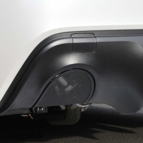 FUJITSUBO Bumper Cover ##759101002 - Trust Kikaku
