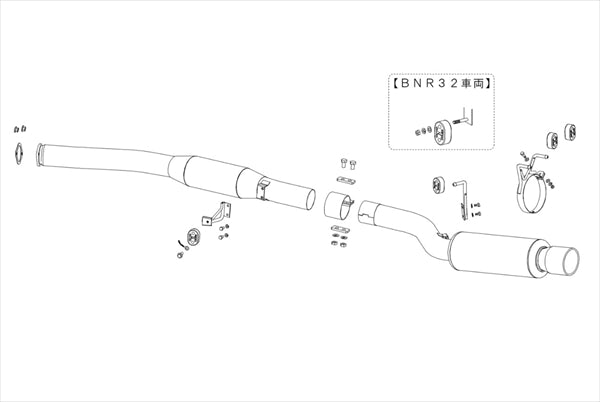 FUJITSUBO Legalis Super R Muffler - Skyline HCR32 HNR32 BNR32