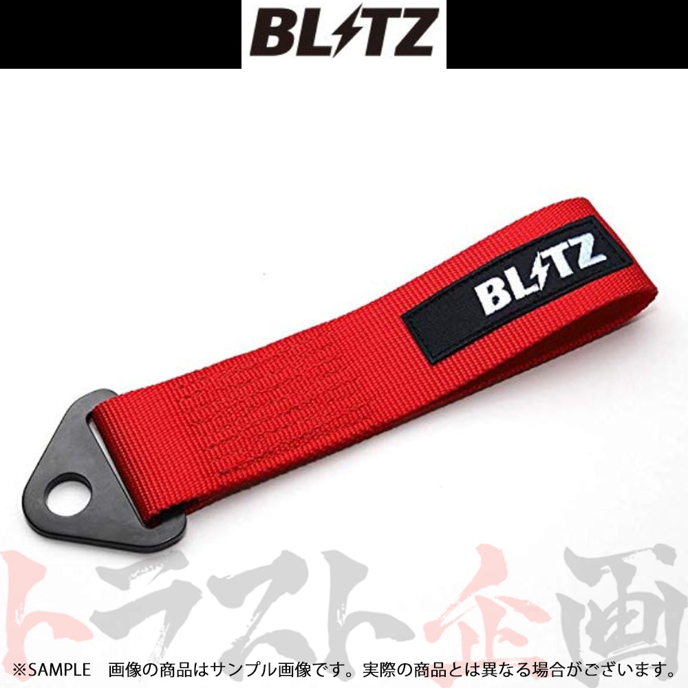 BLITZ Tow Strap Red ##765101002 - Trust Kikaku