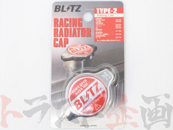 BLITZ Racing High Pressure Radiator Cap - Type 2 Red #765121002 - Trust Kikaku