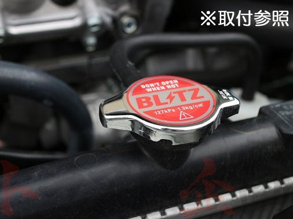 BLITZ Racing High Pressure Radiator Cap - Type 2 Red #765121002 - Trust Kikaku