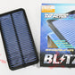BLITZ Sus Power Air Filter LM - SW20 AE91 #765121046 - Trust Kikaku