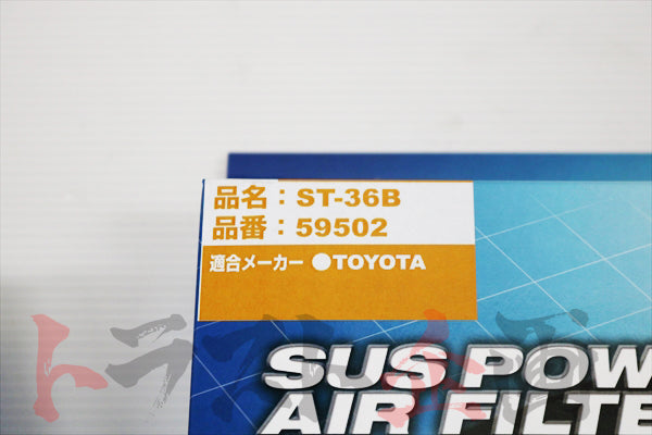 BLITZ Sus Power Air Filter LM - JZX90 JZX100 JZA80 #765121048 - Trust Kikaku