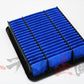 BLITZ Sus Power Air Filter LM - SXE10 JZS161 #765121051 - Trust Kikaku