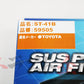 BLITZ Sus Power Air Filter LM - SXE10 JZS161 #765121051 - Trust Kikaku
