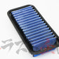 BLITZ Sus Power Air Filter LM #765121052 - Trust Kikaku