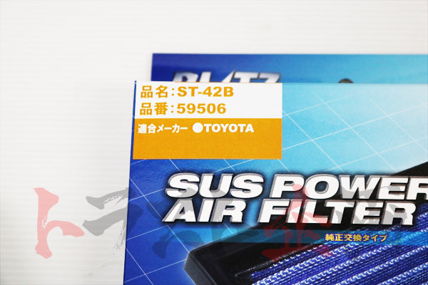 BLITZ Sus Power Air Filter LM #765121052 - Trust Kikaku