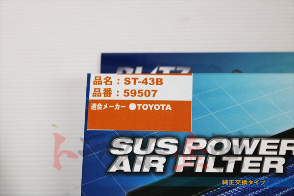 BLITZ Sus Power Air Filter LM - ZN6 ZC6 #765121053 - Trust Kikaku