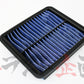 BLITZ Sus Power Air Filter LM #765121055 - Trust Kikaku