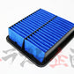 BLITZ Sus Power Air Filter LM #765121055 - Trust Kikaku