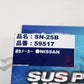 BLITZ Sus Power Air Filter LM #765121063 - Trust Kikaku