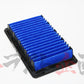 BLITZ Sus Power Air Filter LM #765121067 - Trust Kikaku