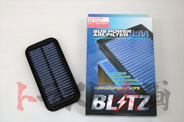 BLITZ Sus Power Air Filter LM #765121069 - Trust Kikaku