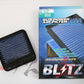 BLITZ Sus Power Air Filter LM #765121072 - Trust Kikaku