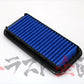 BLITZ Sus Power Air Filter LM #765121073 - Trust Kikaku