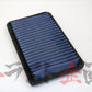 BLITZ Sus Power Air Filter LM #765121081 - Trust Kikaku