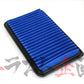 BLITZ Sus Power Air Filter LM #765121081 - Trust Kikaku