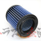 BLITZ Sus Power Air Filter LM -EP3 #765121082 - Trust Kikaku