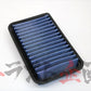 BLITZ Sus Power Air Filter LM #765121083 - Trust Kikaku