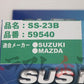 BLITZ Sus Power Air Filter LM #765121083 - Trust Kikaku
