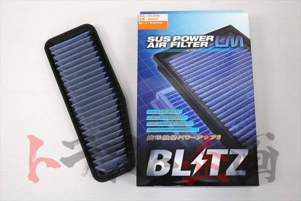 BLITZ Sus Power Air Filter LM #765121084 - Trust Kikaku