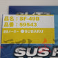 BLITZ Sus Power Air Filter LM -RN1 RN2 #765121086 - Trust Kikaku