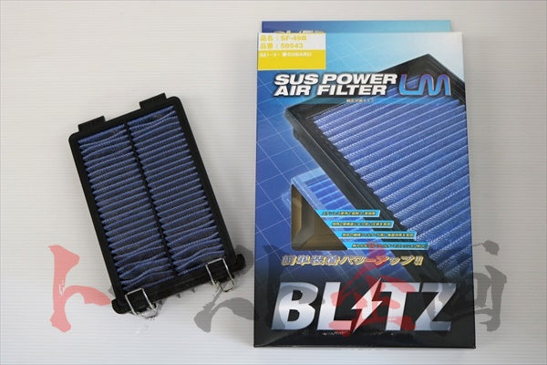 BLITZ Sus Power Air Filter LM -RN1 RN2 #765121086 - Trust Kikaku