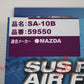 BLITZ Sus Power Air Filter LM #765121090 - Trust Kikaku