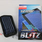 BLITZ Sus Power Air Filter LM #765121095 - Trust Kikaku