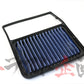 BLITZ Sus Power Air Filter LM #765121101 - Trust Kikaku