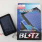 BLITZ Sus Power Air Filter LM #765121104 - Trust Kikaku