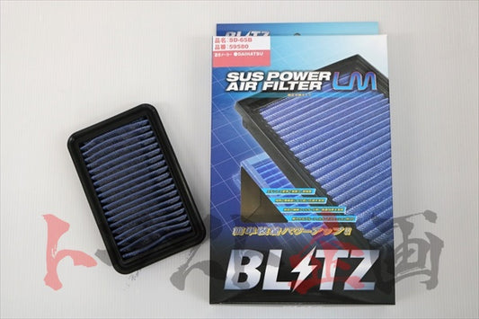 BLITZ Sus Power Air Filter LM #765121104 - Trust Kikaku