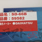 BLITZ Sus Power Air Filter LM #765121105 - Trust Kikaku