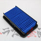 BLITZ Sus Power Air Filter LM #765121112 - Trust Kikaku