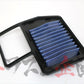 BLITZ Sus Power Air Filter LM #765121113 - Trust Kikaku