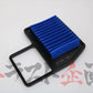 BLITZ Sus Power Air Filter LM #765121113 - Trust Kikaku