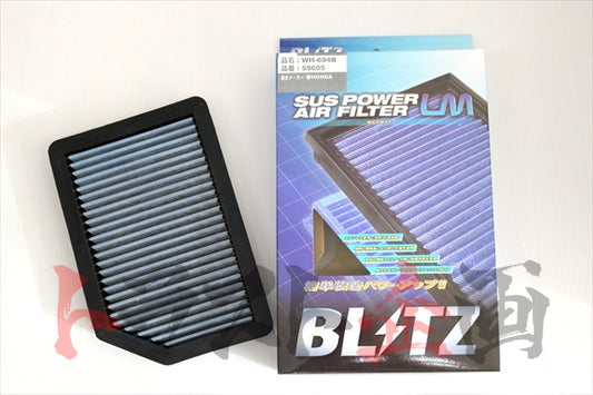 BLITZ Sus Power Air Filter LM #765121116 - Trust Kikaku