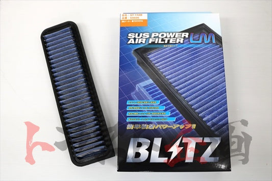 BLITZ Sus Power Air Filter LM #765121117 - Trust Kikaku