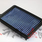 BLITZ Sus Power Air Filter LM #765121118 - Trust Kikaku