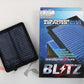 BLITZ Sus Power Air Filter LM #765121119 - Trust Kikaku