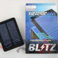 BLITZ Sus Power Air Filter LM #765121122 - Trust Kikaku